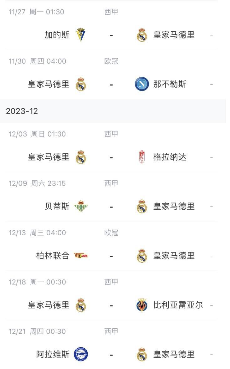 欧美国产综合视频